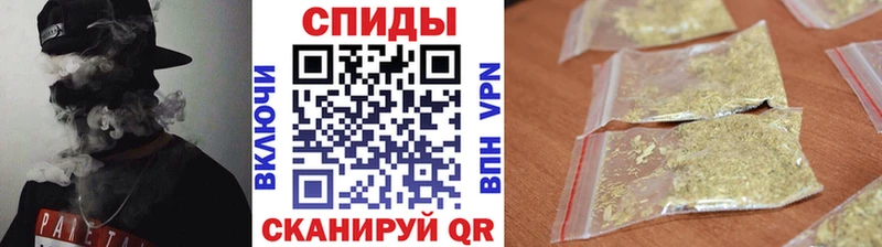 БУТИРАТ BDO  Купить где  Сорск 