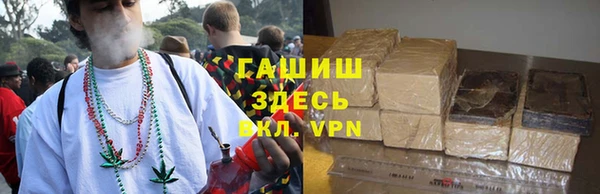 первитин Богородск