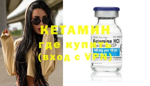 скорость Богданович