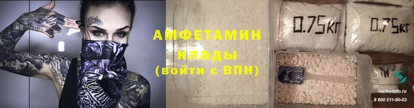 скорость Богданович