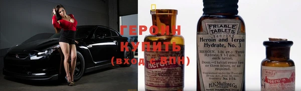 скорость Богданович