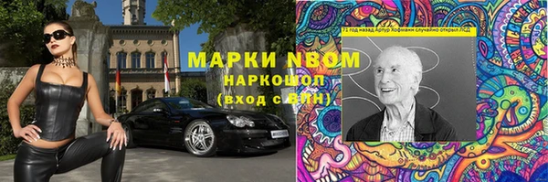 бутик Богородицк