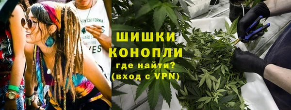 бутик Богородицк
