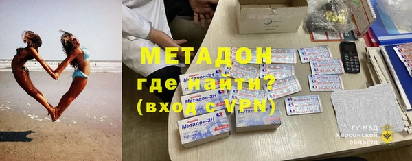 скорость Богданович