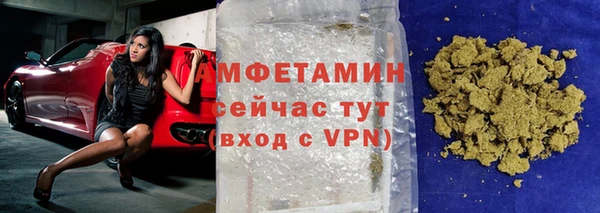 скорость Богданович
