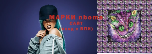 бутик Богородицк