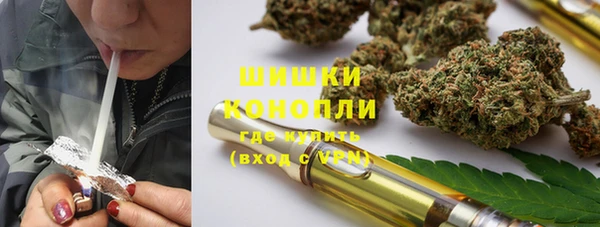 бутик Богородицк
