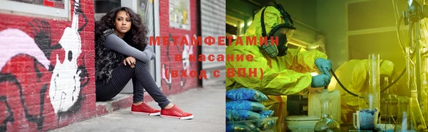 скорость Богданович