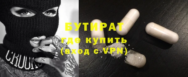 скорость Богданович